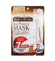 Japan Gals Pure5 Essence Сollagen Masks - Набор масок с коллагеном 7 шт